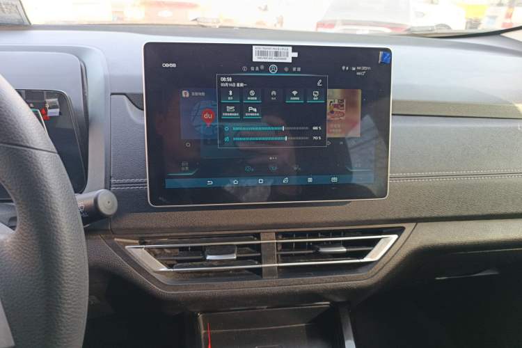 Used BYD Yuan New Energy 2019 EV535 Smart Connect Trendsetting Model