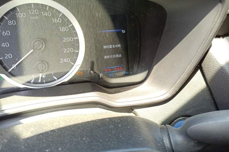 Used Toyota Levin 2022 Dual-Motor 1.8H E-CVT Progressive Edition Odometer Close Up