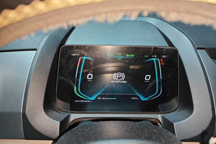 Used BYD Yuan Pro 2021 401 km Luxury Version
