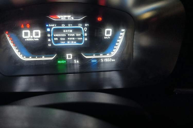 Used SRM New Energy Xiaohaishi EV 2019 Standard Model