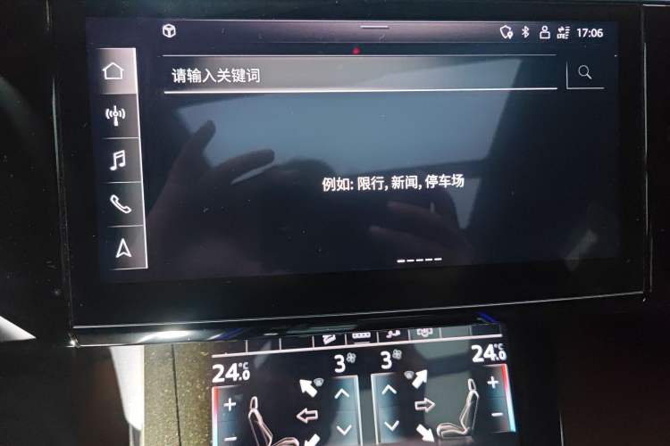 Used Audi e-tron 2021 50 quattro Prestige Edition
