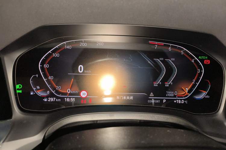 Used BMW 4 Series 2022 430i M Sport Night Edition Package