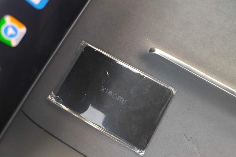 Used Xiaomi Auto YU7 2025 Ultra-Long Range Rear-Wheel Drive Version Vehicle Key