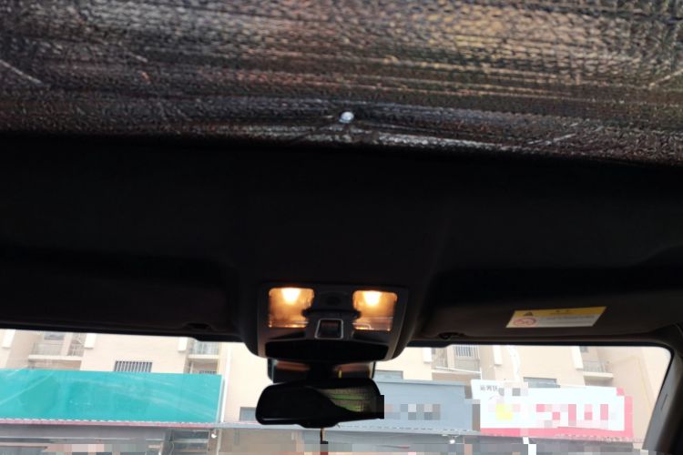 Used Land X7 2015 2.0T Panoramic Luxury Edition
