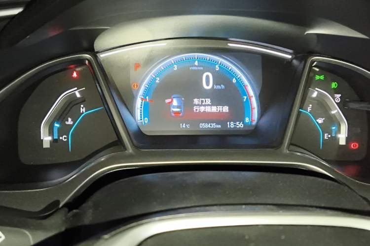 Used Honda Civic 2019 220TURBO CVT Dynamic Edition China VI