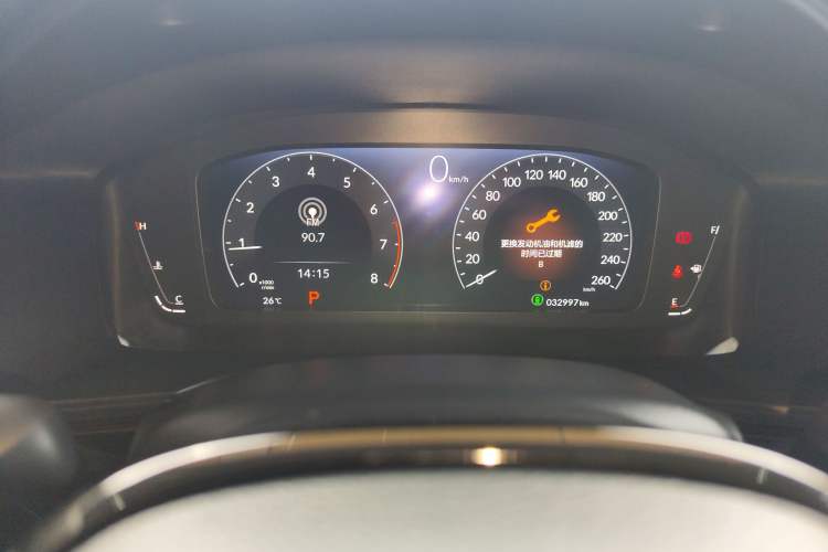 Used Honda Integra 2023 240TURBO CVT Tech Edition