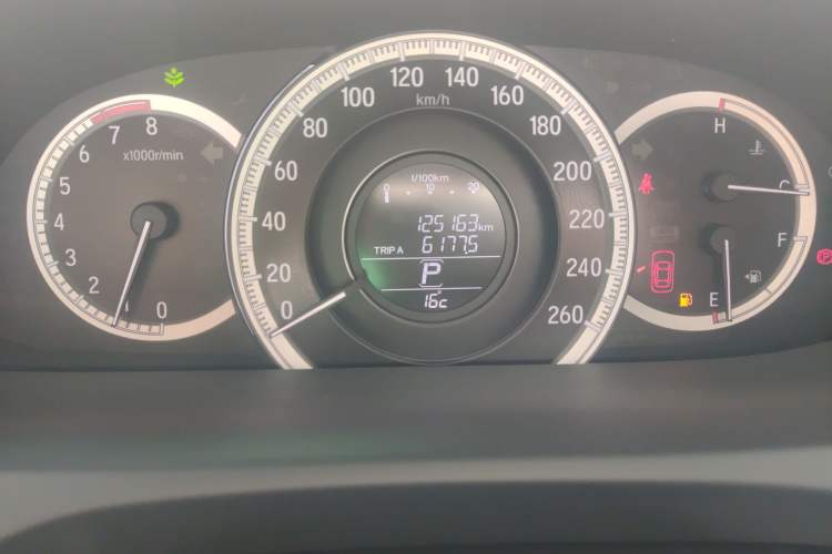 Used Honda Accord 2016 2.0L Elite Edition
