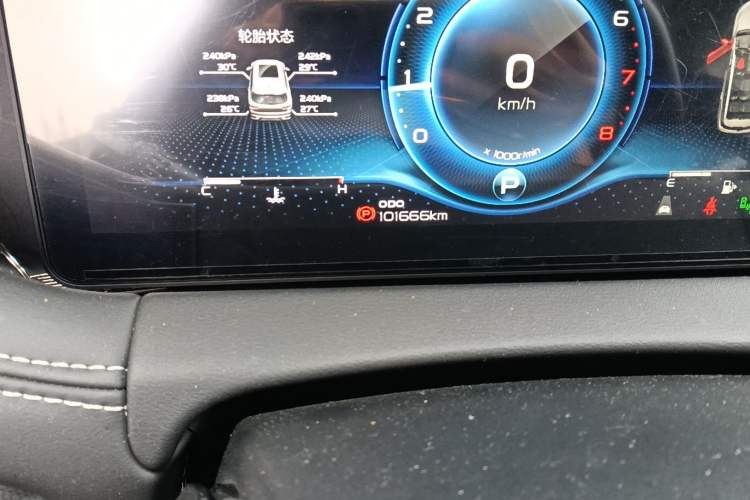 Used Geely Auto Haoyue 2020 1.8TD DCT Flagship 7-Seater
