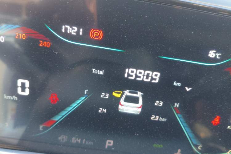 Used CHANGAN Eado 2024 PLUS Blue Whale NE 1.4T GDI DCT High-Energy Edition Odometer Close Up