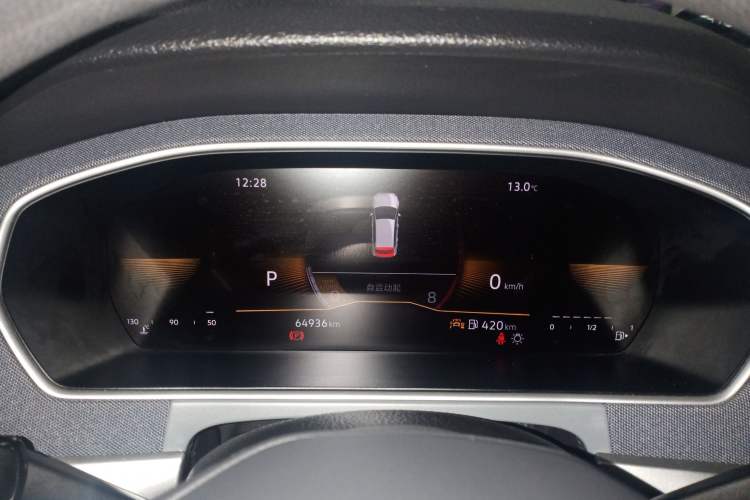 Used Volkswagen Lavida 2023 Revised 1.5L Automatic DeYi Edition Instrument Cluster