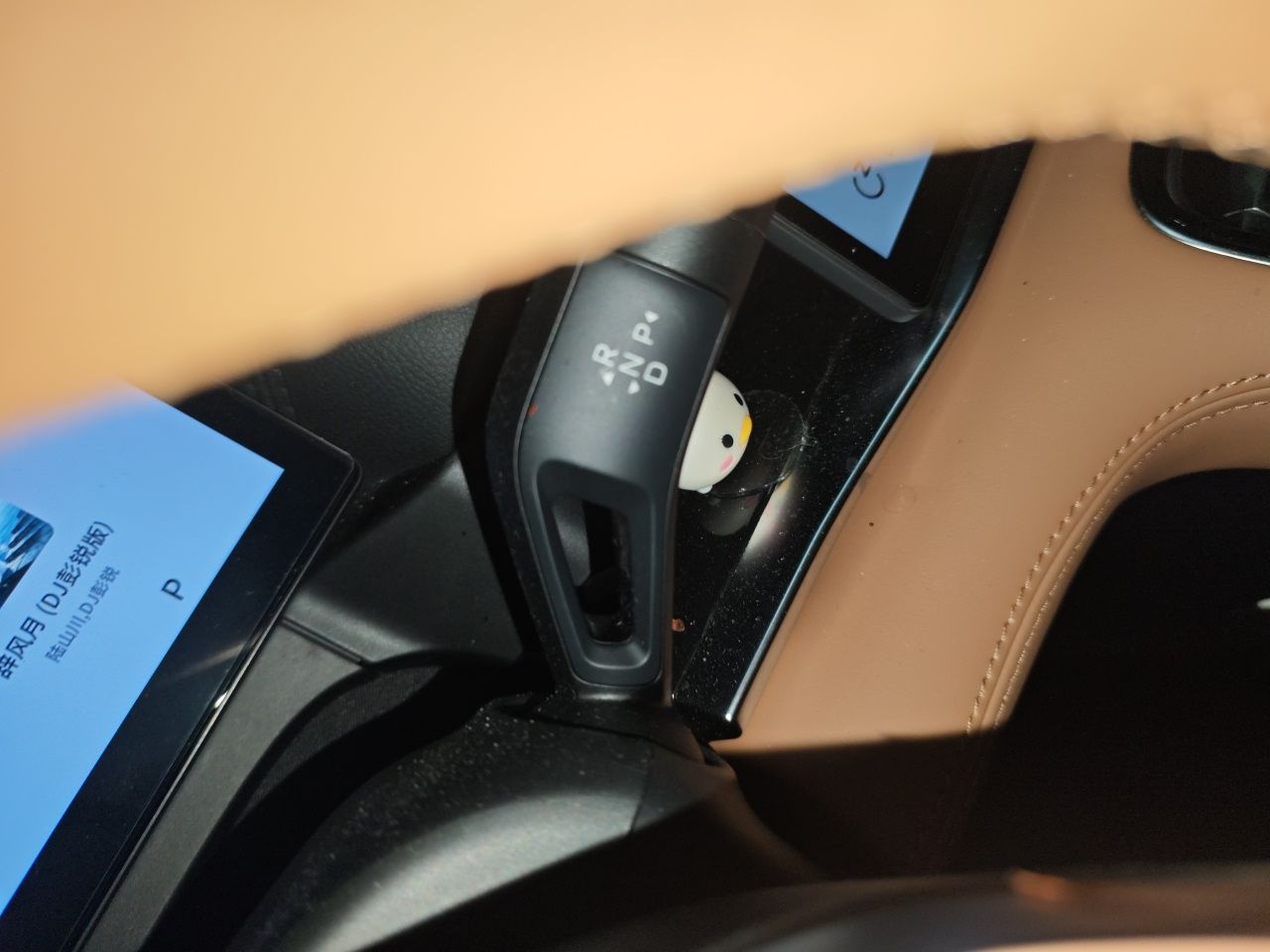 Geely Galaxy A7 2025 Model EM-i 70km Exploration Edition — снимка 14