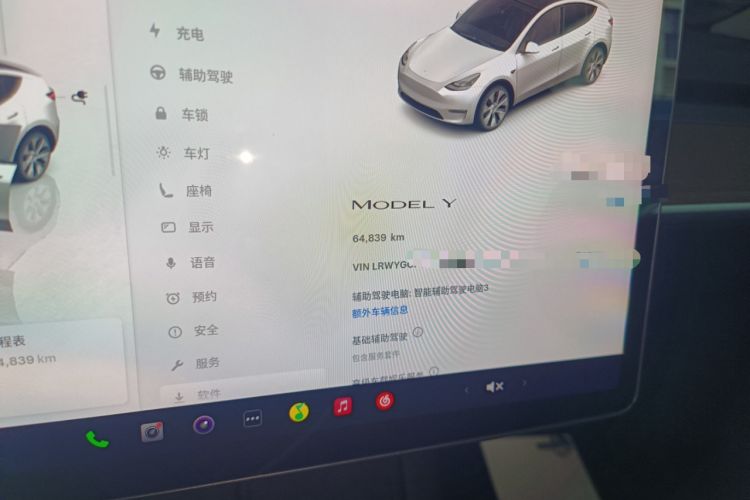 Used Tesla Model Y 2022 Rear-Wheel-Drive Version