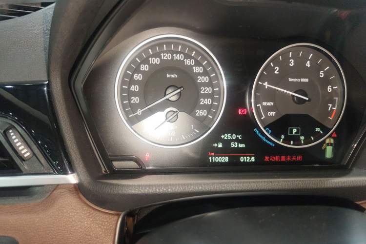 Used BMW X1 2018 xDrive20Li Luxury Model
