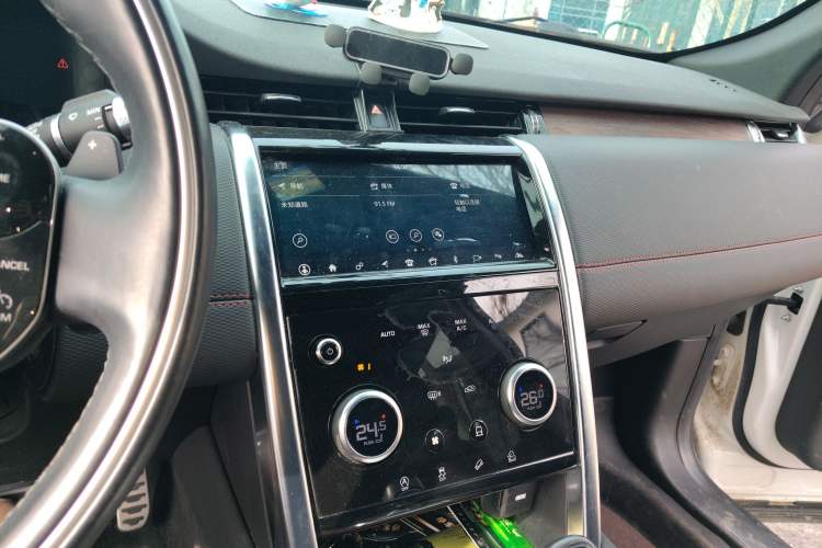 Used Land Rover Discovery Sport 2020 249 PS R-Dynamic Performance Edition
