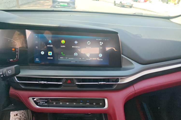 Used CHANGAN CS75 PLUS 2020 1.5T Automatic Luxury Version
