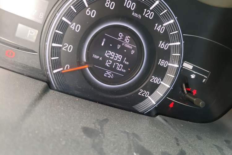 Used Honda Odyssey 2015 Revised 2.4L Luxury Edition