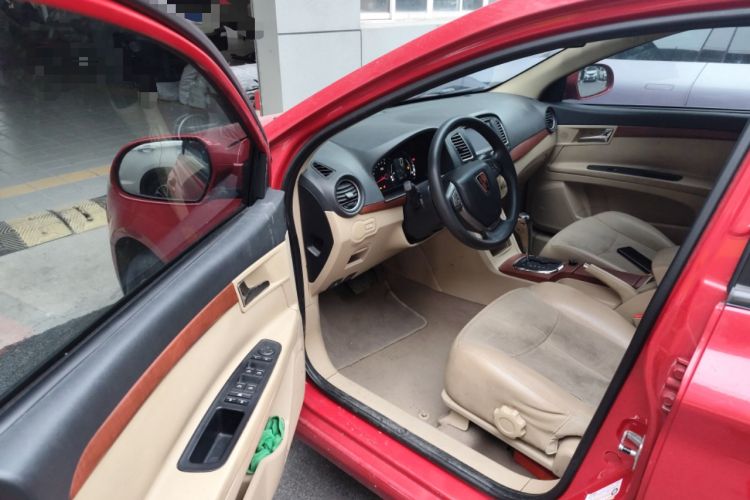 Used Roewe 350 2013 350C 1.5L Automatic Xunyue Edition
