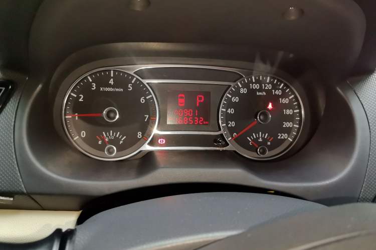 Used JAC Group J6 A30 2013 1.5L CVT Luxury Model China IV Standard
