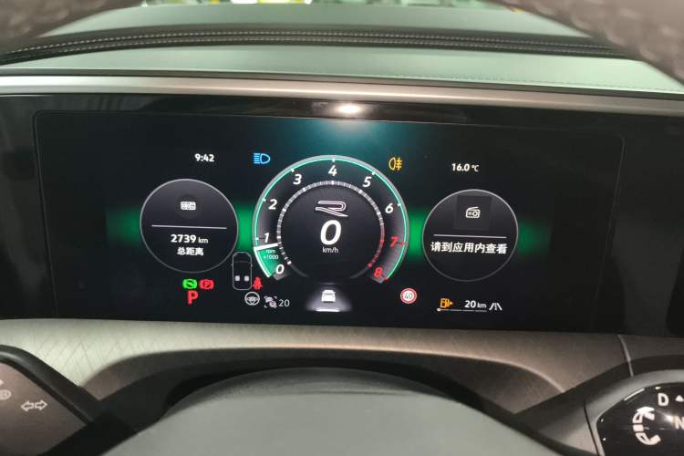 Used Volkswagen Talagon 2026 Model 450TSI Four-Wheel Drive Flagship 6-Seater