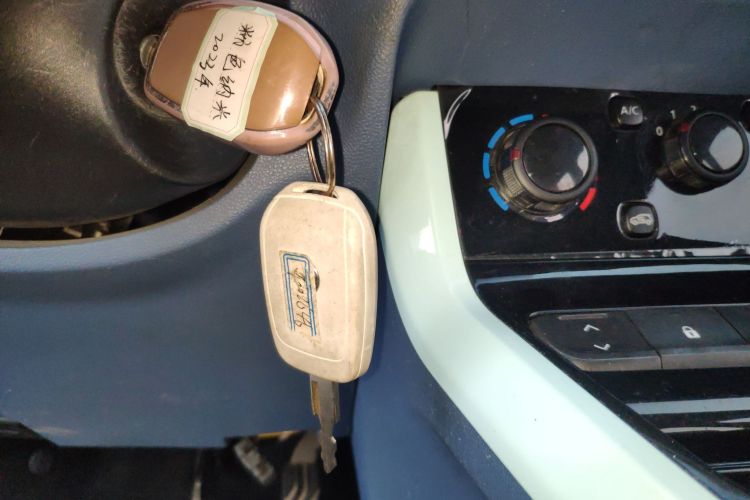 Used Dongfeng NAMMI BOX 2022 Light Wind Edition 201KM Lightning Model Vehicle Key