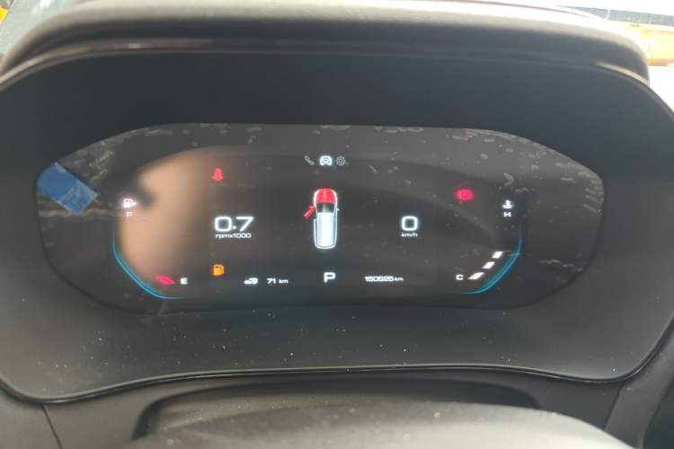 Used Wuling Victory 2020 1.5T CVT Flagship Edition Instrument Cluster