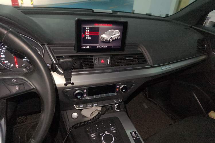 Used Audi Q5L 2020 Revised 40 TFSI Prestige Edition