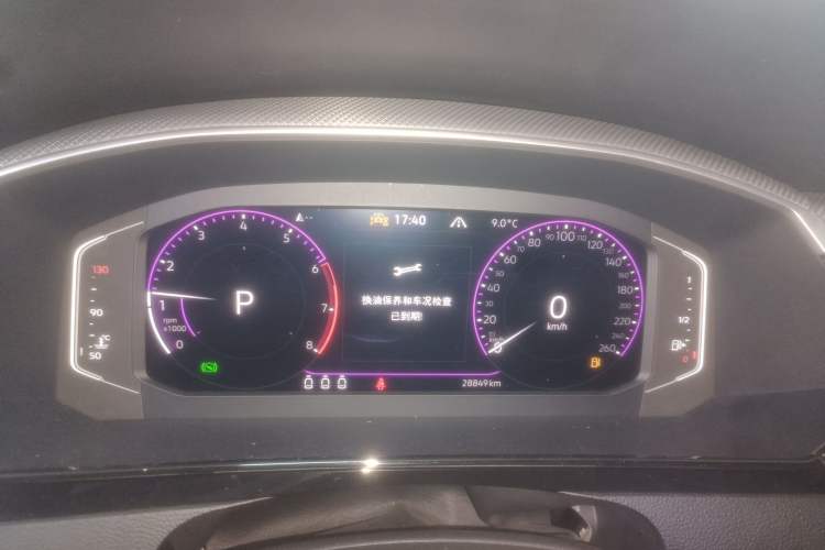 Used Volkswagen FAW-Volkswagen CC 2021 Estate Car 380TSI Vizion Edition