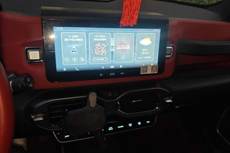 Used Geely Auto icon 2020 1.5TD i9
