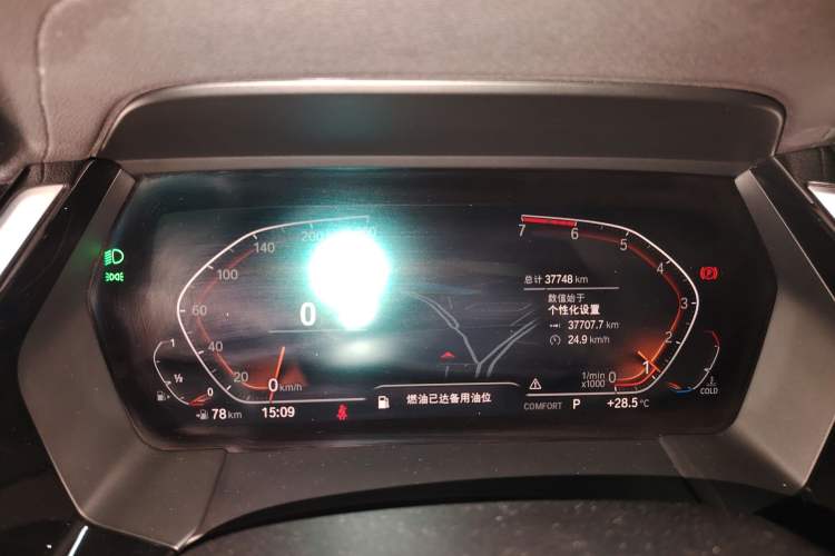 Used BMW Z4 2019 sDrive 25i M Sport Package
