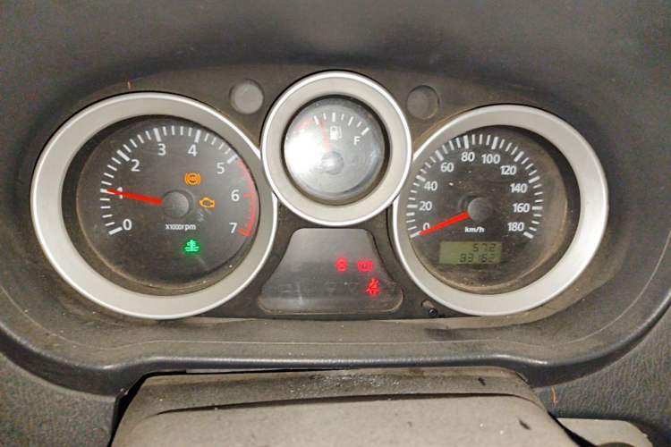 Used Foton MP-X E 