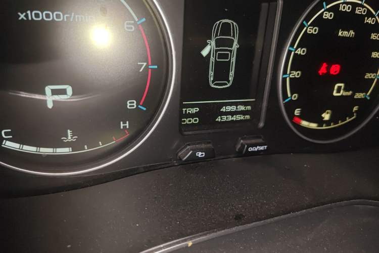 Used Geely Auto Vision X6 2016 1.3T CVT Flagship Model