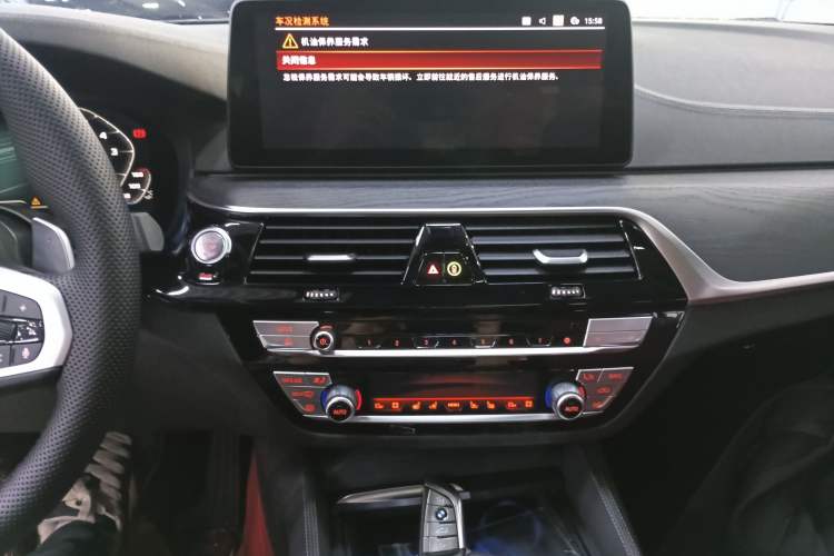 Used BMW 5 Series 2021 Restyled 530Li Luxury Edition M Sport Package