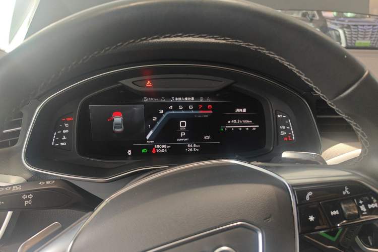 Used Audi A7L 2024 45TFSI S-line Dream-Building Edition Flow Crystal Package