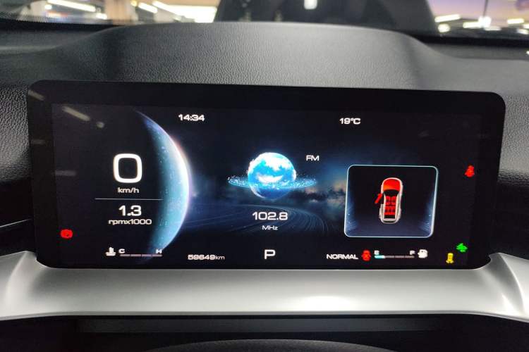 Used Haval H6 2021 3rd Generation 2.0T Automatic All-Wheel Drive Supreme