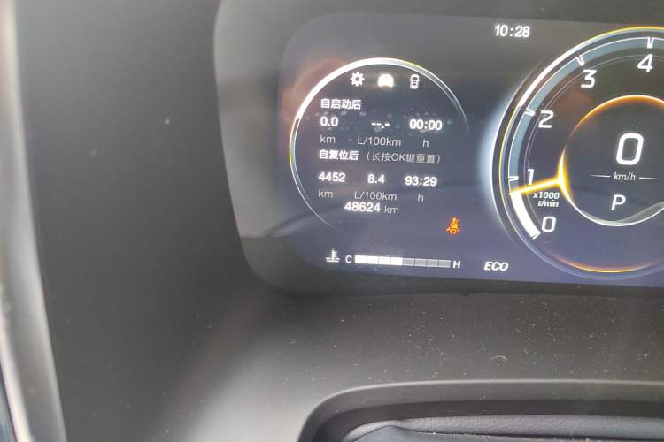 Used GAC Trumpchi M8 2021 Lingxiu Series 390T Deluxe Edition
