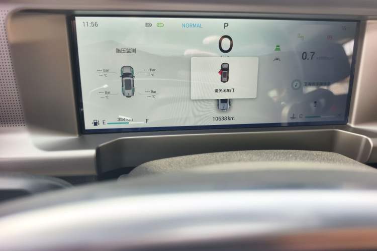 Used JETOUR Traveler 2023 2.0T Four-Wheel Drive Conqueror