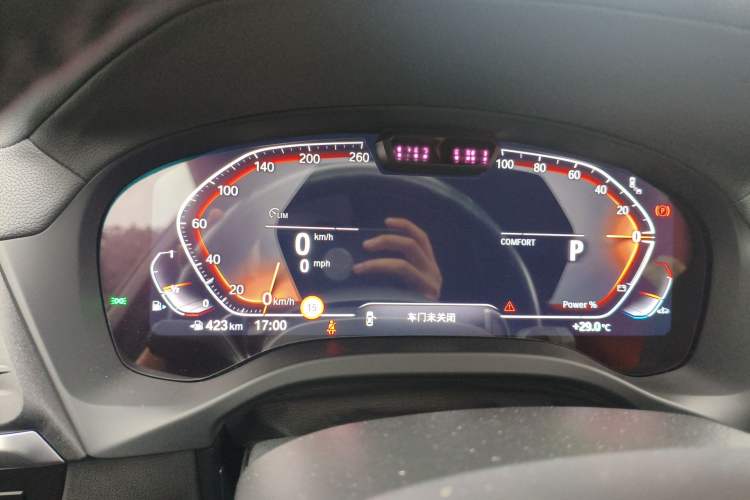 Used BMW X3 2023 xDrive30i Luxury Edition M Night Sky Package