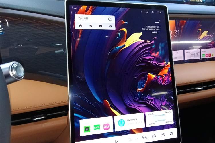 Used Geely Galaxy L7 2025 EM-i 115km Exploration+ Edition