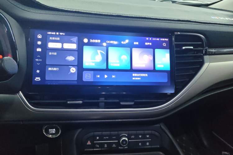 Used Haval F7 2021 1.5T Two-Wheel Drive i-Type Audio And AC Panel