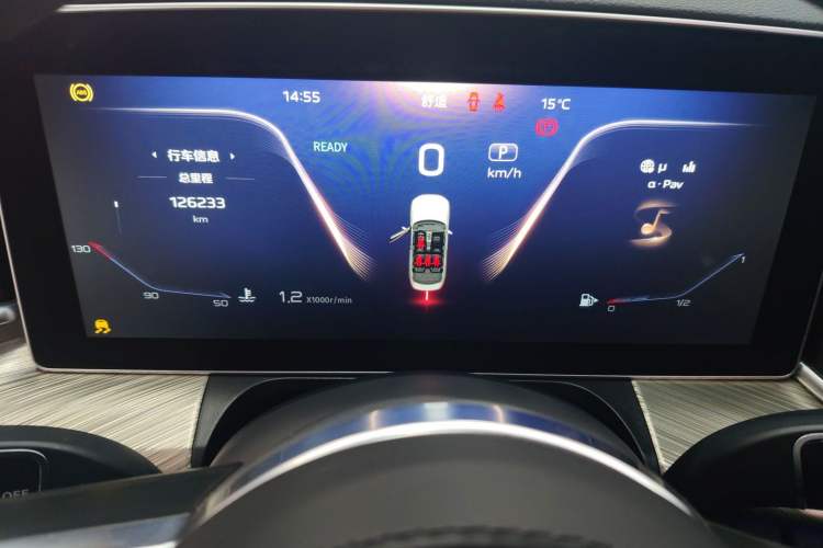 Used Hongqi H9 2022 2.0T Smart Connect Flagship Edition
