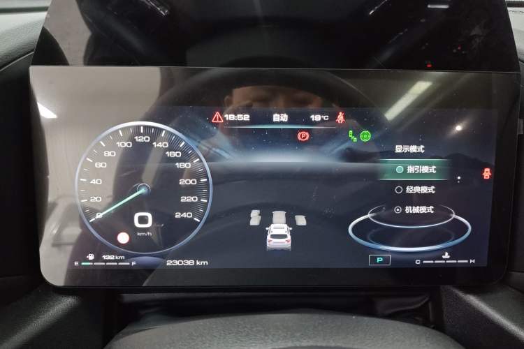 Used Haval H Dog 2023 2.0T Two-Wheel Drive Chaoye Version Plus
