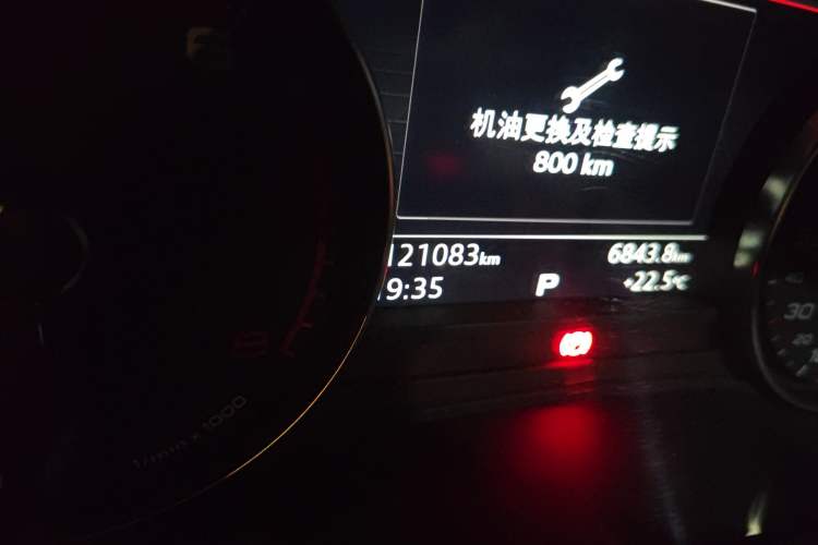 Used Audi A5 2019 Sportback 40 TFSI Fashion Model Odometer Close Up