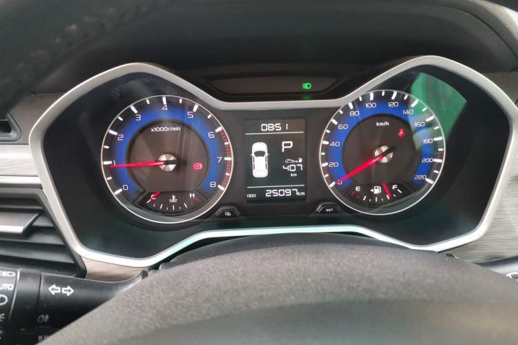 Used Geely Auto Vision X3 2017 1.5L Automatic Luxury Model