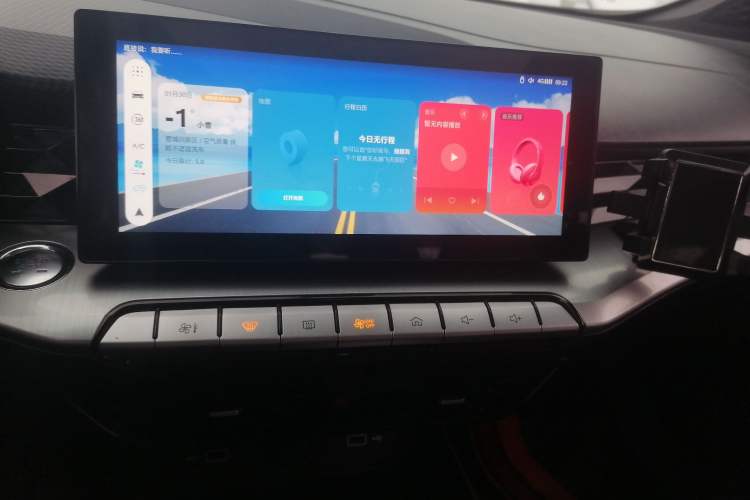 Used MG 5 2021 300TGI DCT Luxury Flagship Edition