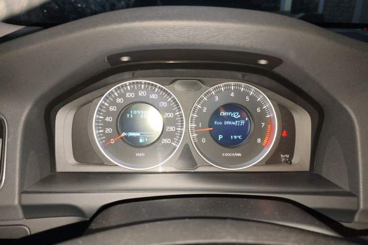 Used Volvo S60 2013 T5 Smart Edition