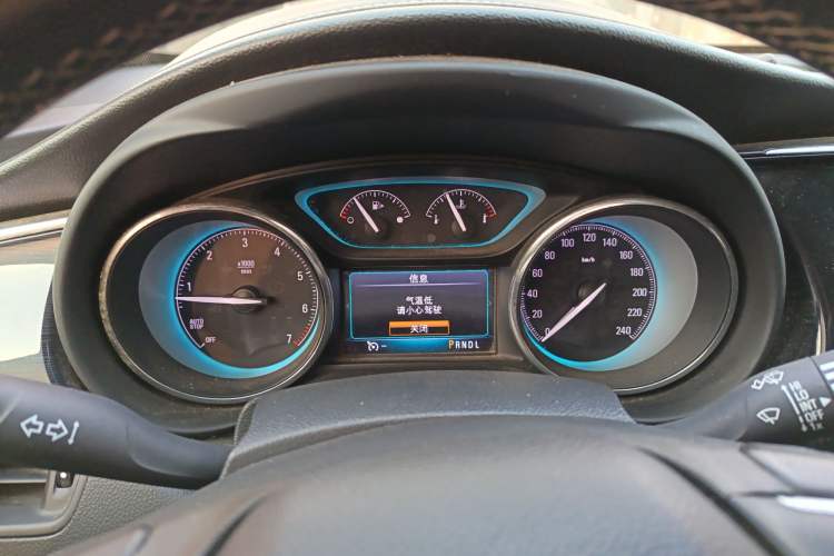 Used Buick Envision 2017 20T Two-Wheel Drive Elite Version