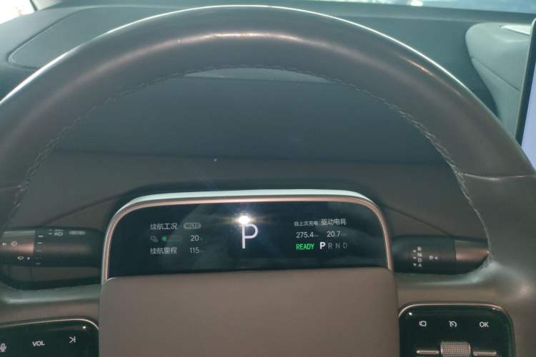 Used Li Auto MEGA 2024 Ultra Model
