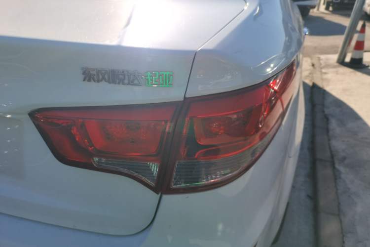 Used Kia K2 2015 Sedan 1.4L Automatic GLS
