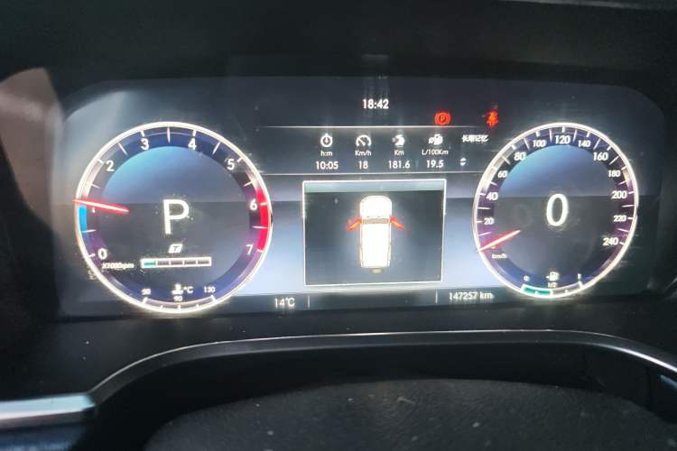 Used BAIC Off-Road BJ40 2018 2.3T Automatic Four-Wheel Drive Ring of the Tower Champion Edition China V Emission Standard
