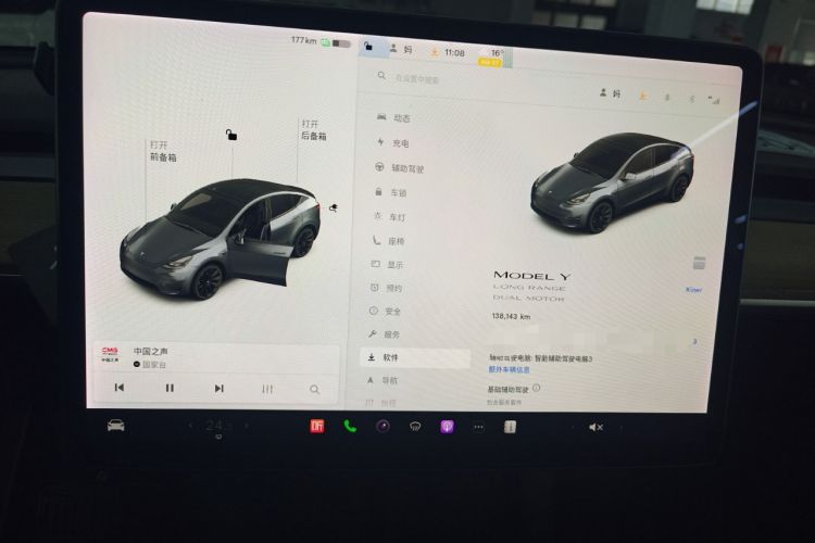 Used Tesla Model Y 2021 Long-Range All-Wheel-Drive Version